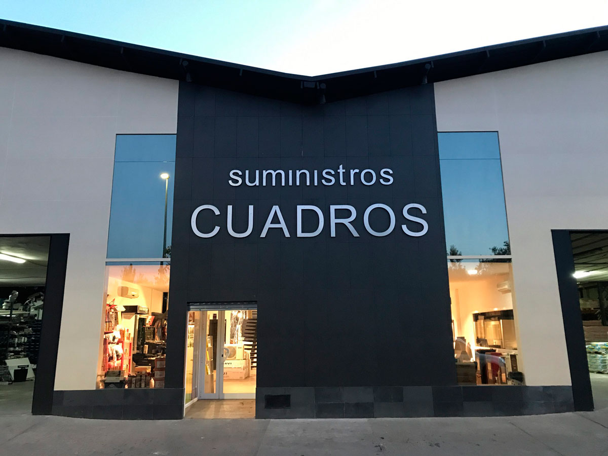 Suministros Cuadros